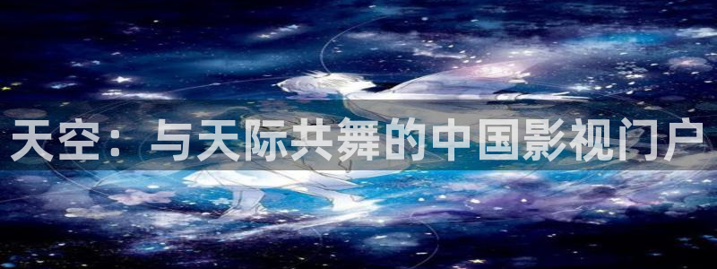 不卡的av电影网